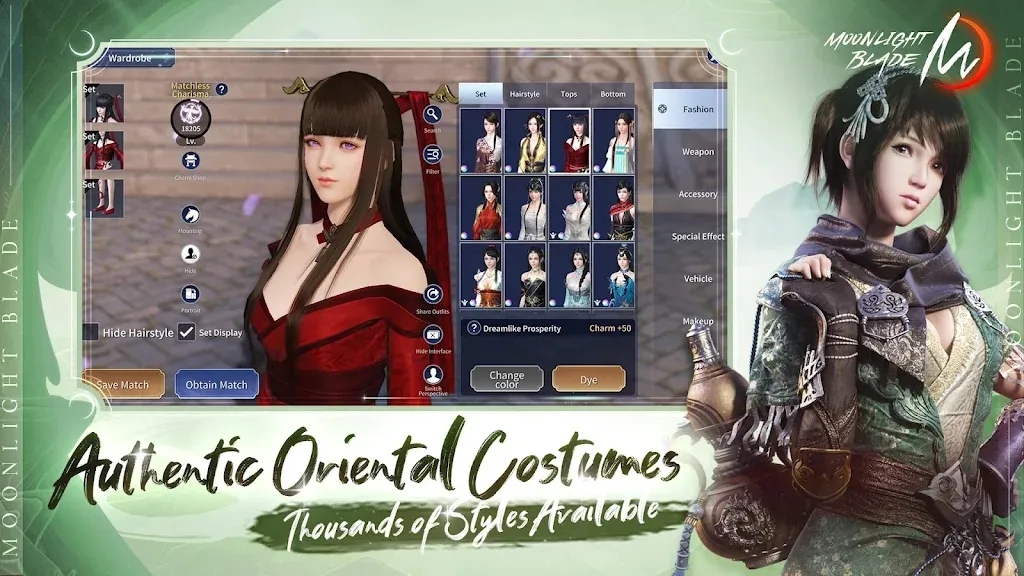 �������µ�(����MMORPG)v0.0.250 �ֻ���