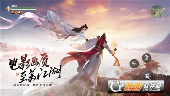 �������µ�(����MMORPG)v0.0.250 �ֻ���