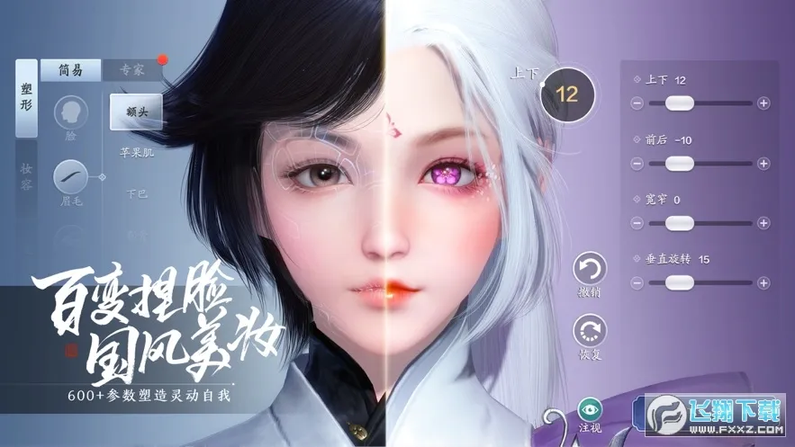�������µ�(����MMORPG)v0.0.250 �ֻ���