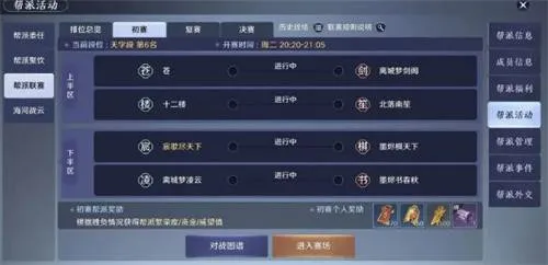 �������µ�(����MMORPG)