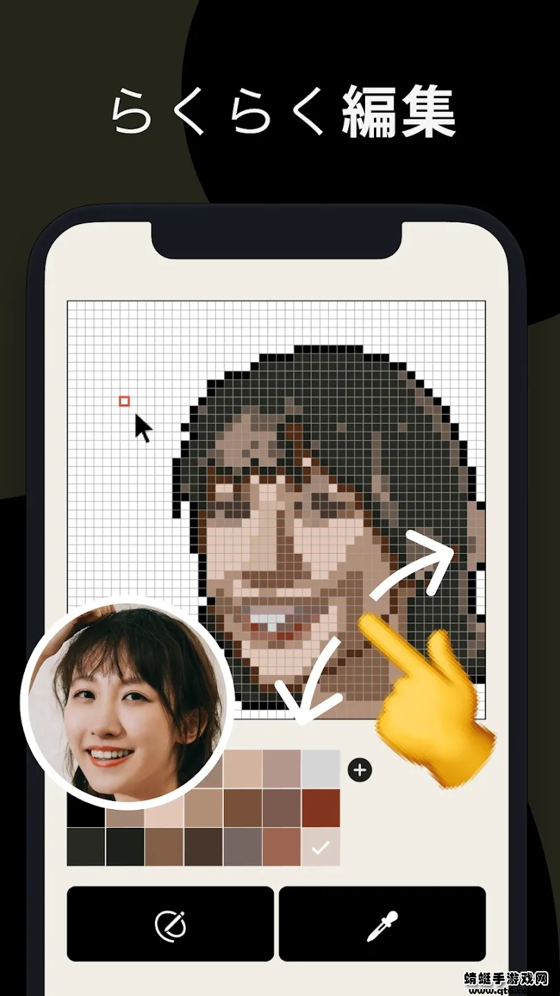 PixelMe(����ͼƬ����)v4.21.0 �ٷ�����