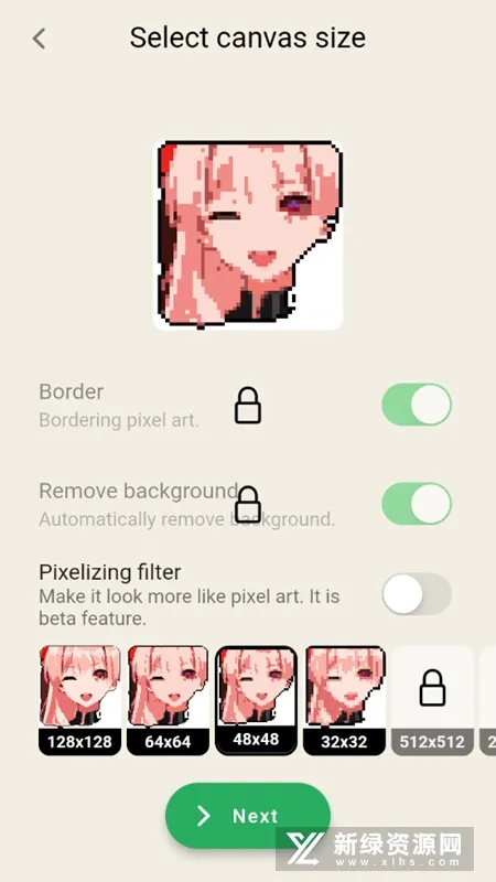 PixelMe(����ͼƬ����)