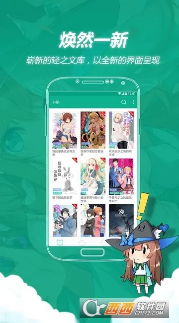 ��֮�Ŀ�(��С˵�Ķ�)
