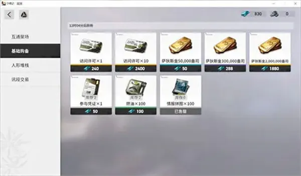 ��Ůǰ��2��׷��2025����