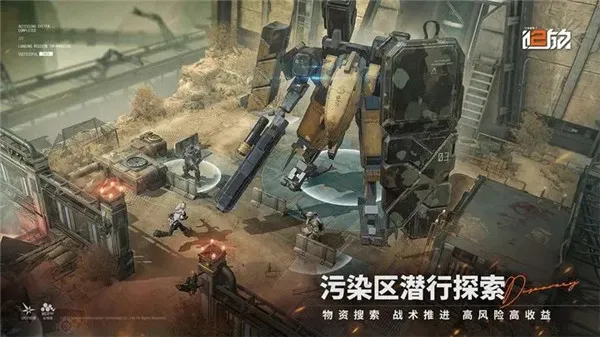 ��Ůǰ��2��׷��2025����v3.0 �ٷ�����