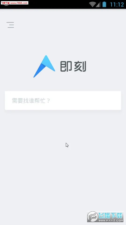 ����(��Ȥ����Ȧ)v7.56.7 �ֻ���