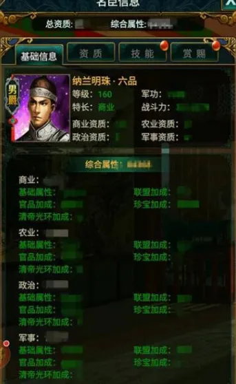 ���ڴ��嵱�ʵ�(������������)