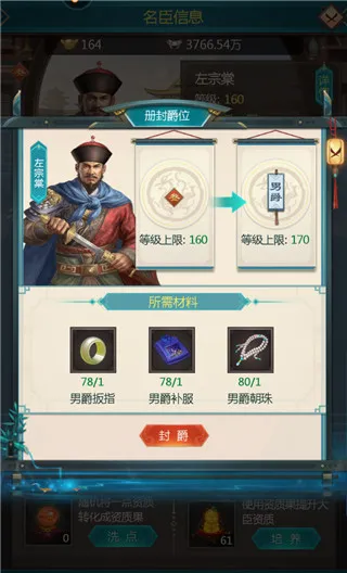 ���ڴ��嵱�ʵ�(������������)