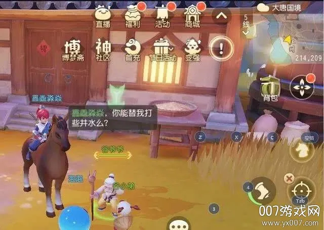 �λ�������ά��(3D��ɫ����)