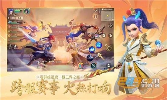 �λ�������ά��(3D��ɫ����)