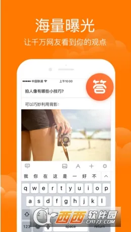 ����ʴ������ֻ���v1.9.1 ��Ѱ�