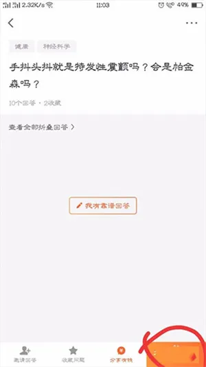 ����ʴ������ֻ���