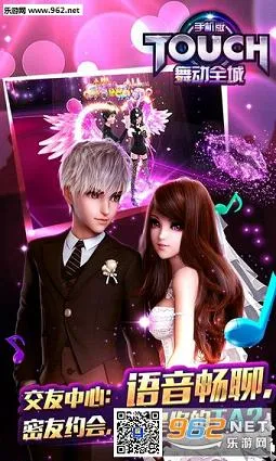 �趯ȫ��(�罻��������)v1.0.20 ��Ѱ�