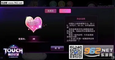 �趯ȫ��(�罻��������)