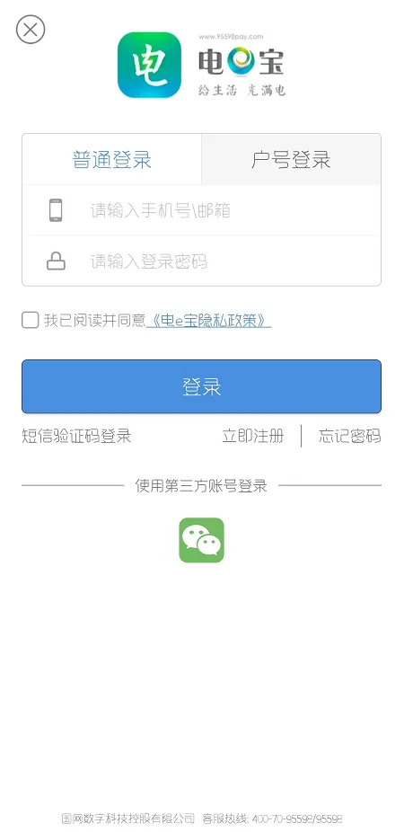 ��e��2025����