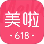 ����(��ױ����ƽ̨)v5.4.7 �ֻ���