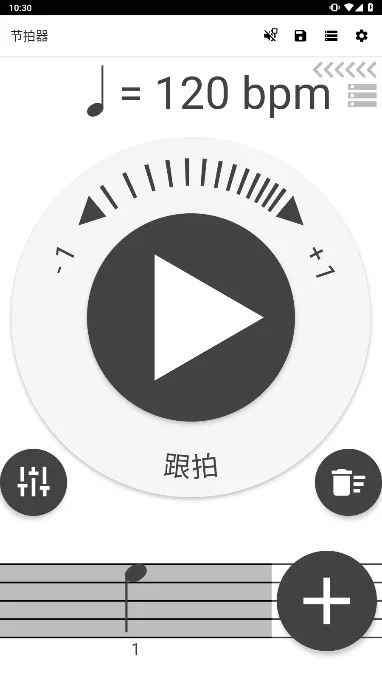 ������2026����v2.1.1 �ֻ���