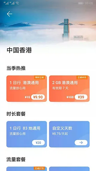 ���ͨ2025����v11.7.0.300 �ٷ�����