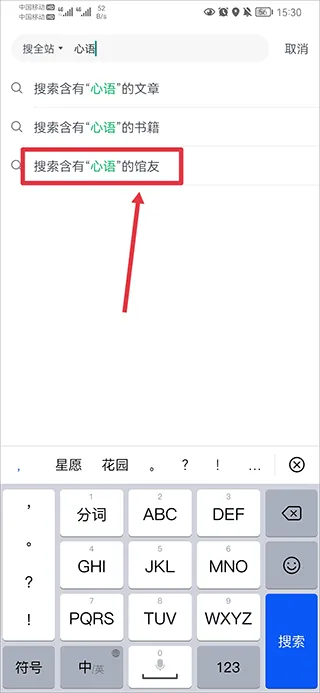 ����ͼ���(֪ʶ����ƽ̨)