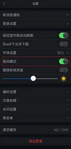 ����ͼ���(֪ʶ����ƽ̨)