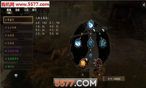 ��һվ����2025���°汾v3.3.0 �ٷ�����