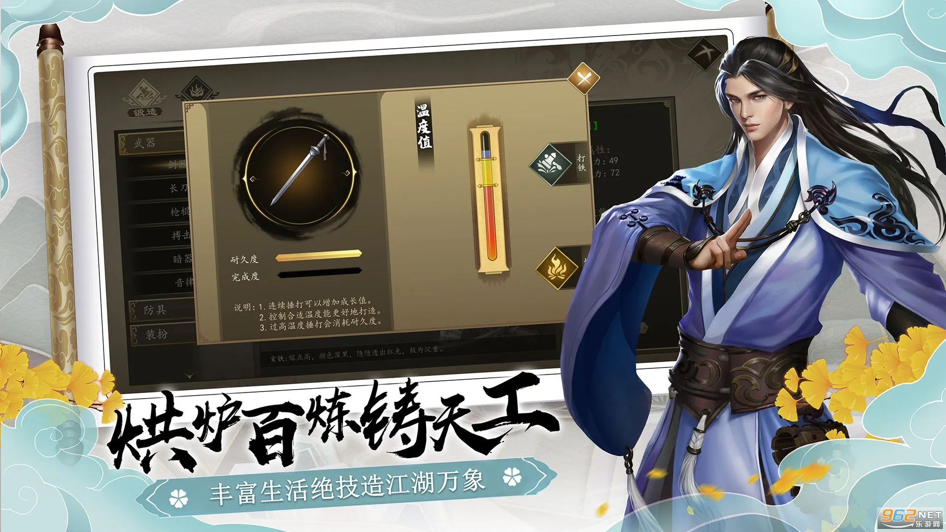 ��һվ����2025���°汾v3.3.0 �ٷ�����