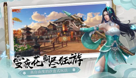 ��һվ����2025���°汾