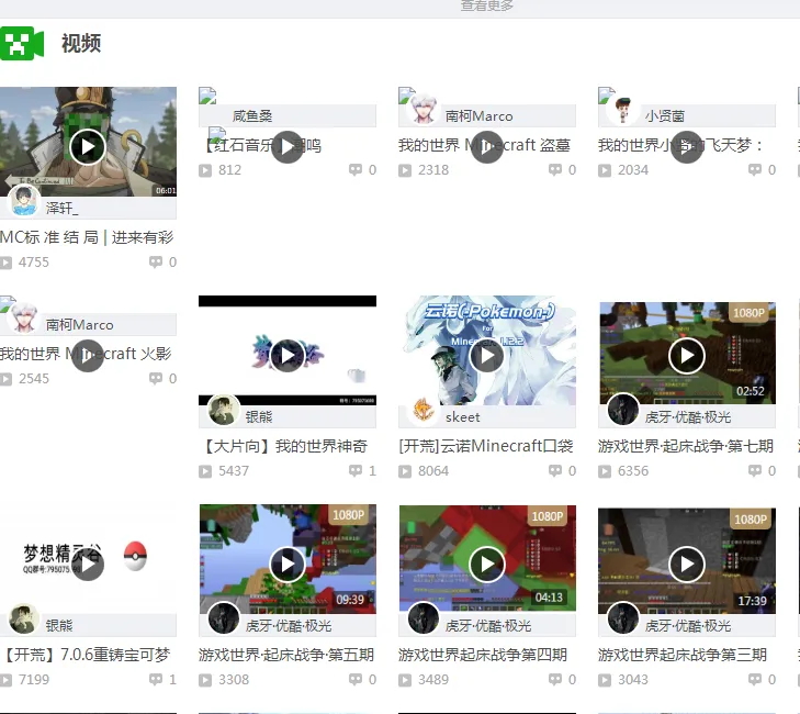��������ֻ���v9.0.2 �ֻ���