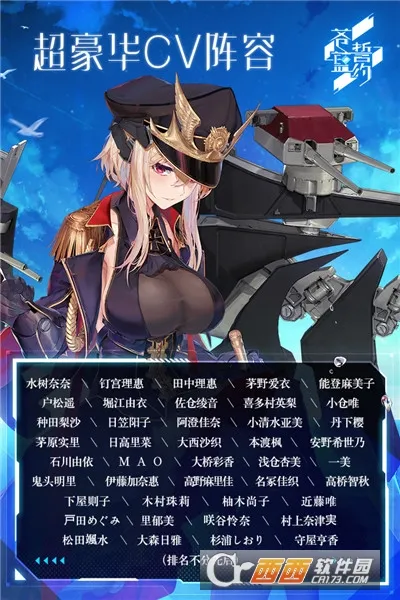 ������Լ(������ս��Ϸ)v1.5.120 �ֻ���