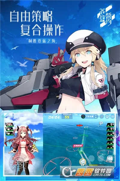 ������Լ(������ս��Ϸ)v1.5.120 �ֻ���