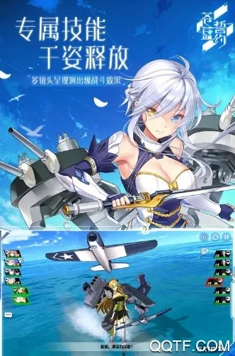 ������Լ(������ս��Ϸ)