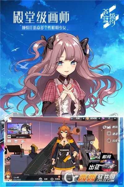 ������Լ(������ս��Ϸ)v1.5.120 �ֻ���