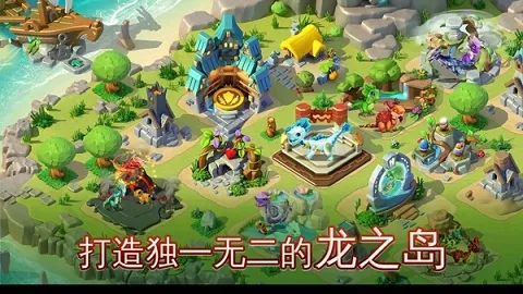 �������Ҷ�(����������Ϸ)v9.1.0 ��Ѱ�