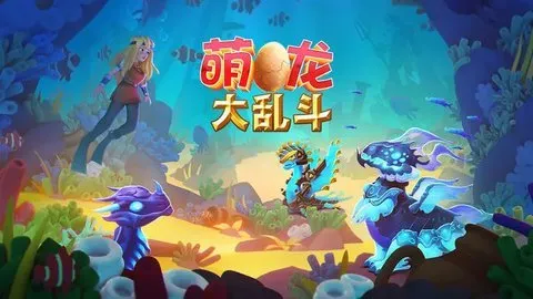 �������Ҷ�(����������Ϸ)v9.1.0 ��Ѱ�