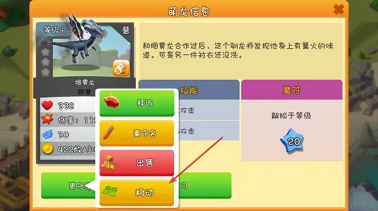 �������Ҷ�(����������Ϸ)