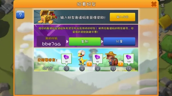 �������Ҷ�(����������Ϸ)
