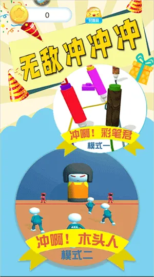 �޵г���2025���ذ�װ