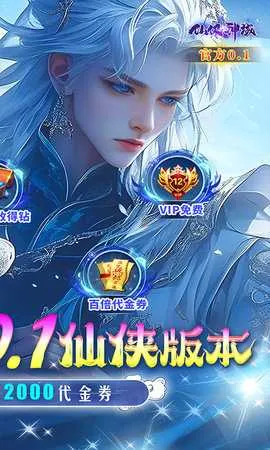 ��������(������ɫ����)v1.7.8 ��Ѱ�