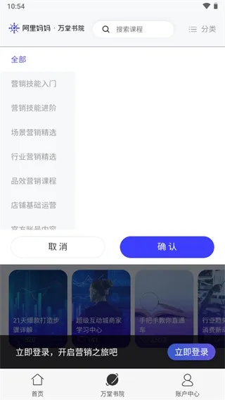 ��������(�ƹ��������)