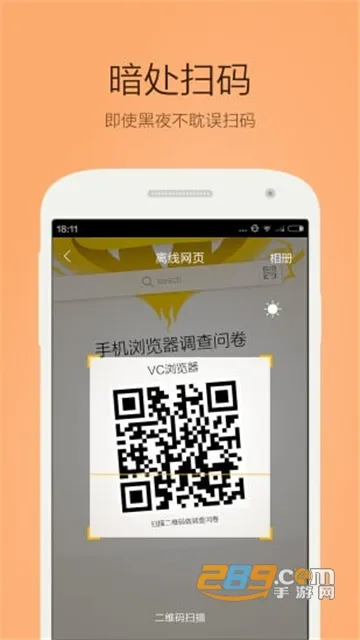 ���������(�ֻ������)v1.6.9.1013 ��Ѱ�
