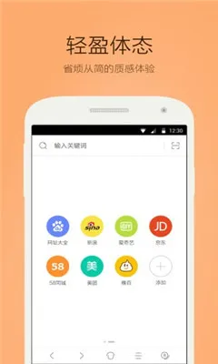 ���������(�ֻ������)v1.6.9.1013 ��Ѱ�
