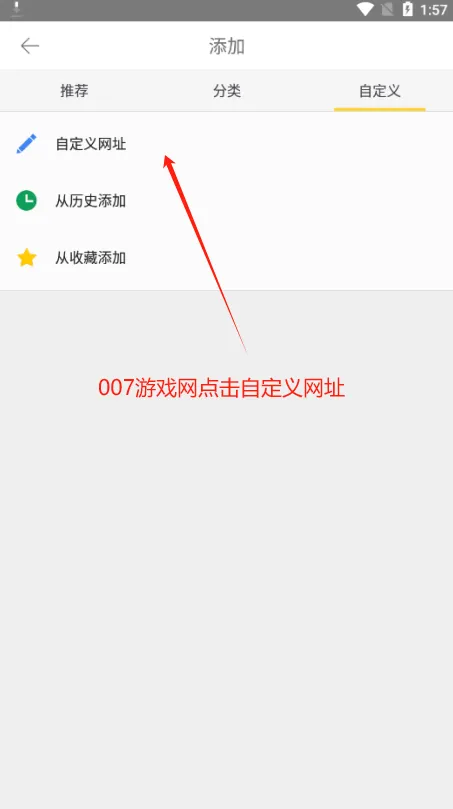 ���������(�ֻ������)