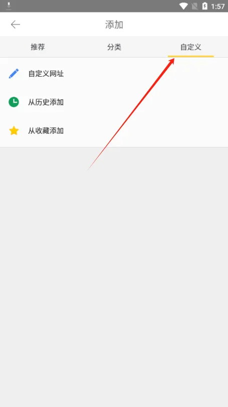 ���������(�ֻ������)