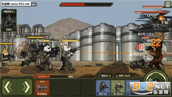 ����ս��(��ͨǹս��Ϸ)v1.5.9 ��Ѱ�