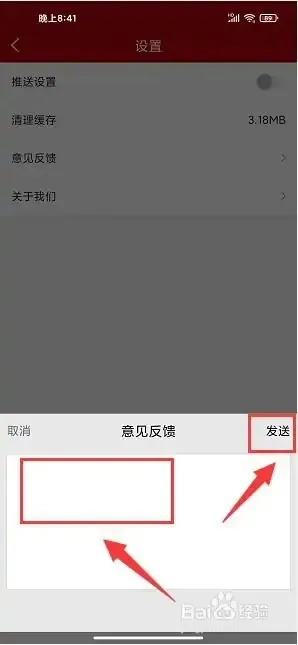 �������ް�׿���ֻ���