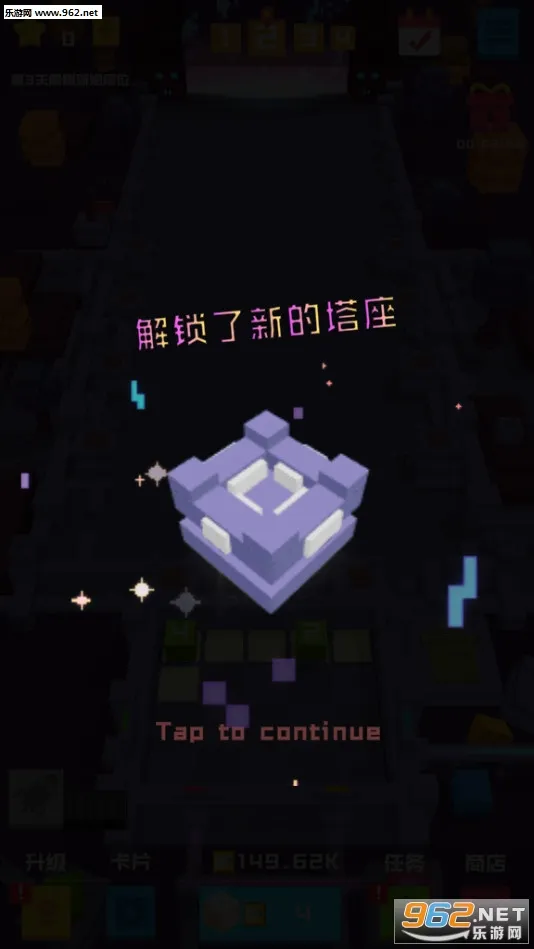 ��������(����������Ϸ)v1.0.1101 �ֻ���