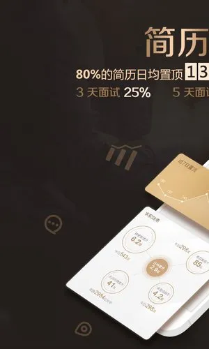 ����׿Ƹ2025����v3.5 ��Ѱ�