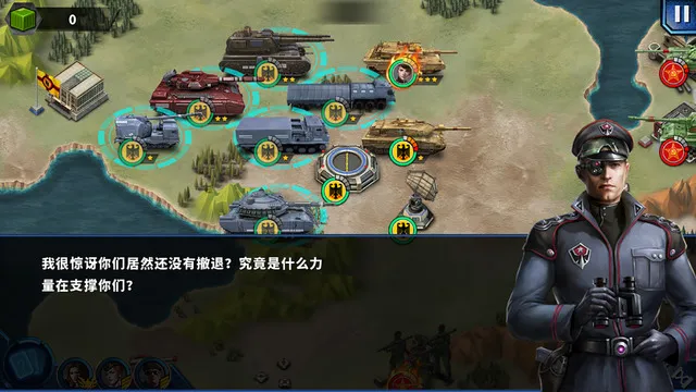 ��������ҫ2: ACE(����ս����Ϸ)v1.2.2 �ֻ���