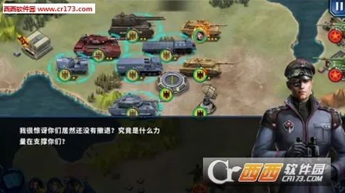 ��������ҫ2: ACE(����ս����Ϸ)v1.2.2 �ֻ���
