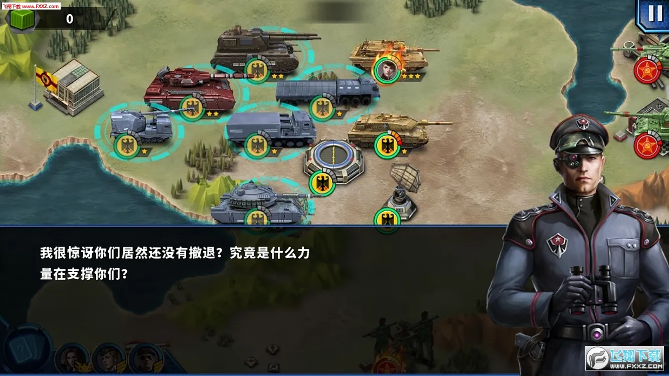 ��������ҫ2: ACE(����ս����Ϸ)v1.2.2 �ֻ���